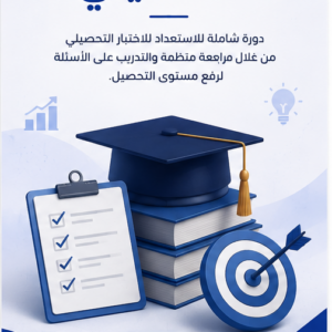 قدرات كمي